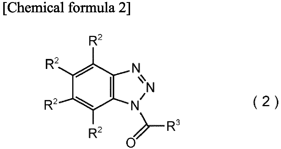 Figure imgb0002