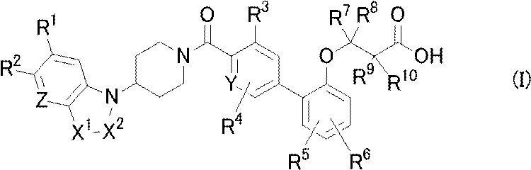 Figure JPOXMLDOC01-appb-C000002