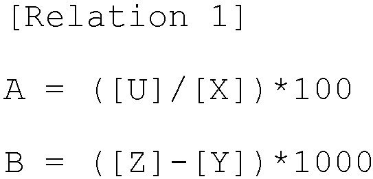 Figure imgb0008