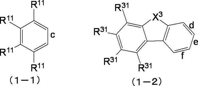 Figure JPOXMLDOC01-appb-C000002
