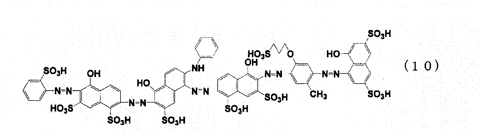 Figure imgb0010