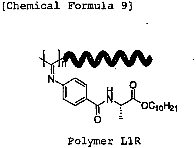 Figure imgb0010