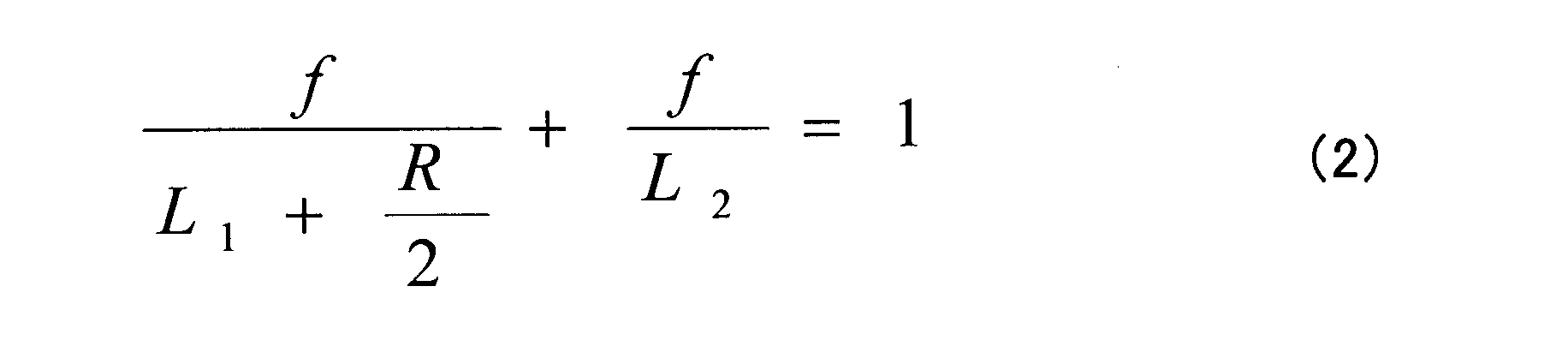 Figure JPOXMLDOC01-appb-M000002