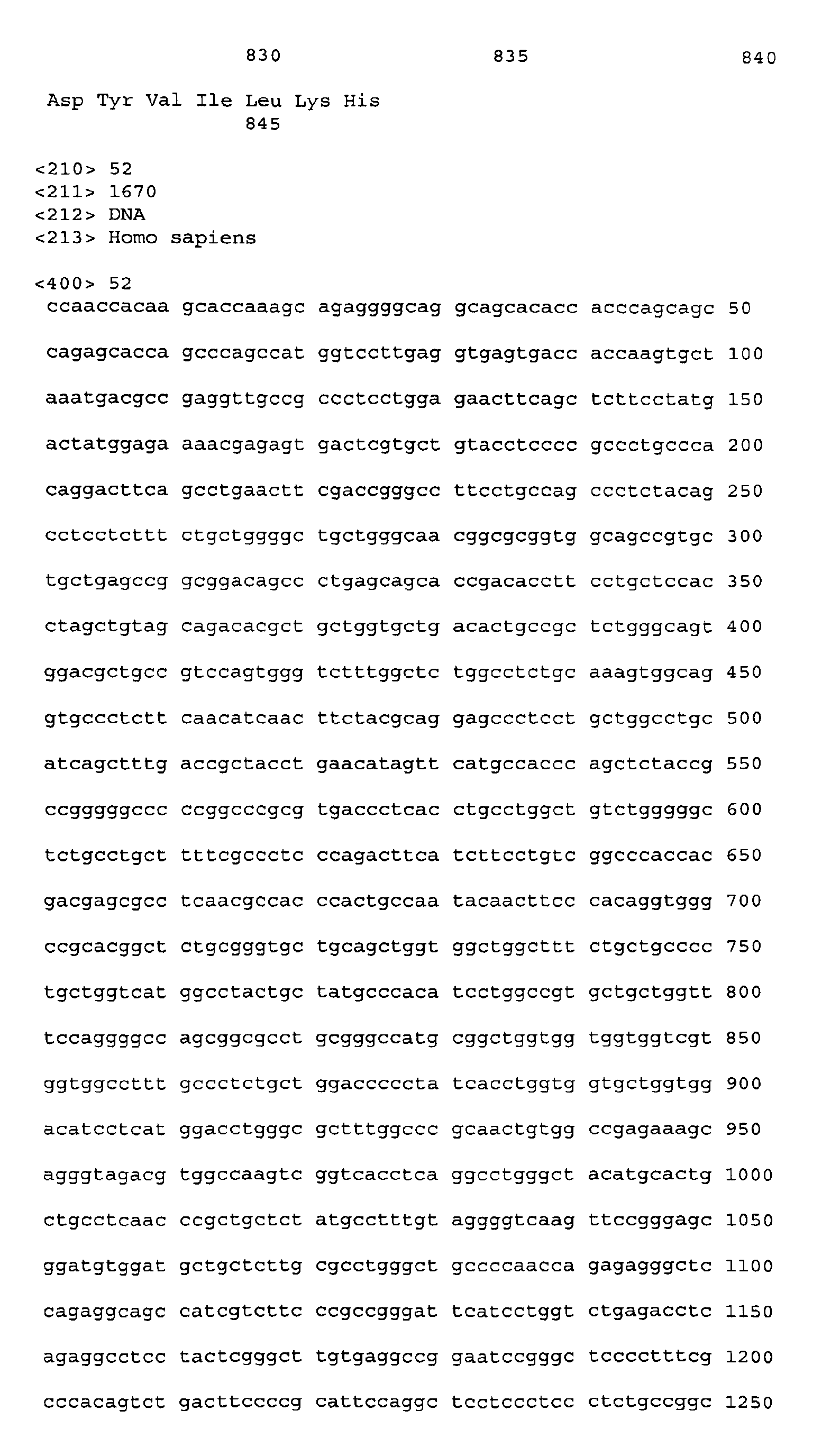 Figure imgb0097