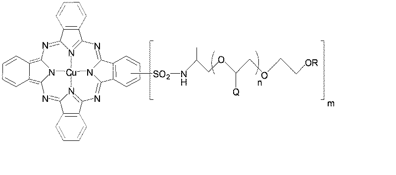 Figure JPOXMLDOC01-appb-C000020