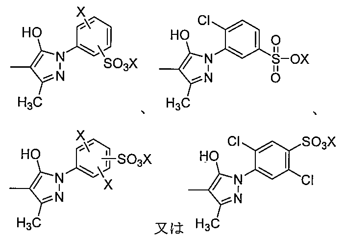 Figure JPOXMLDOC01-appb-C000031