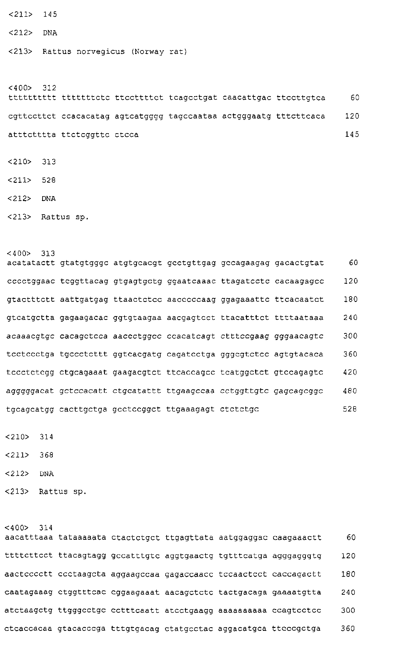Figure 04110001