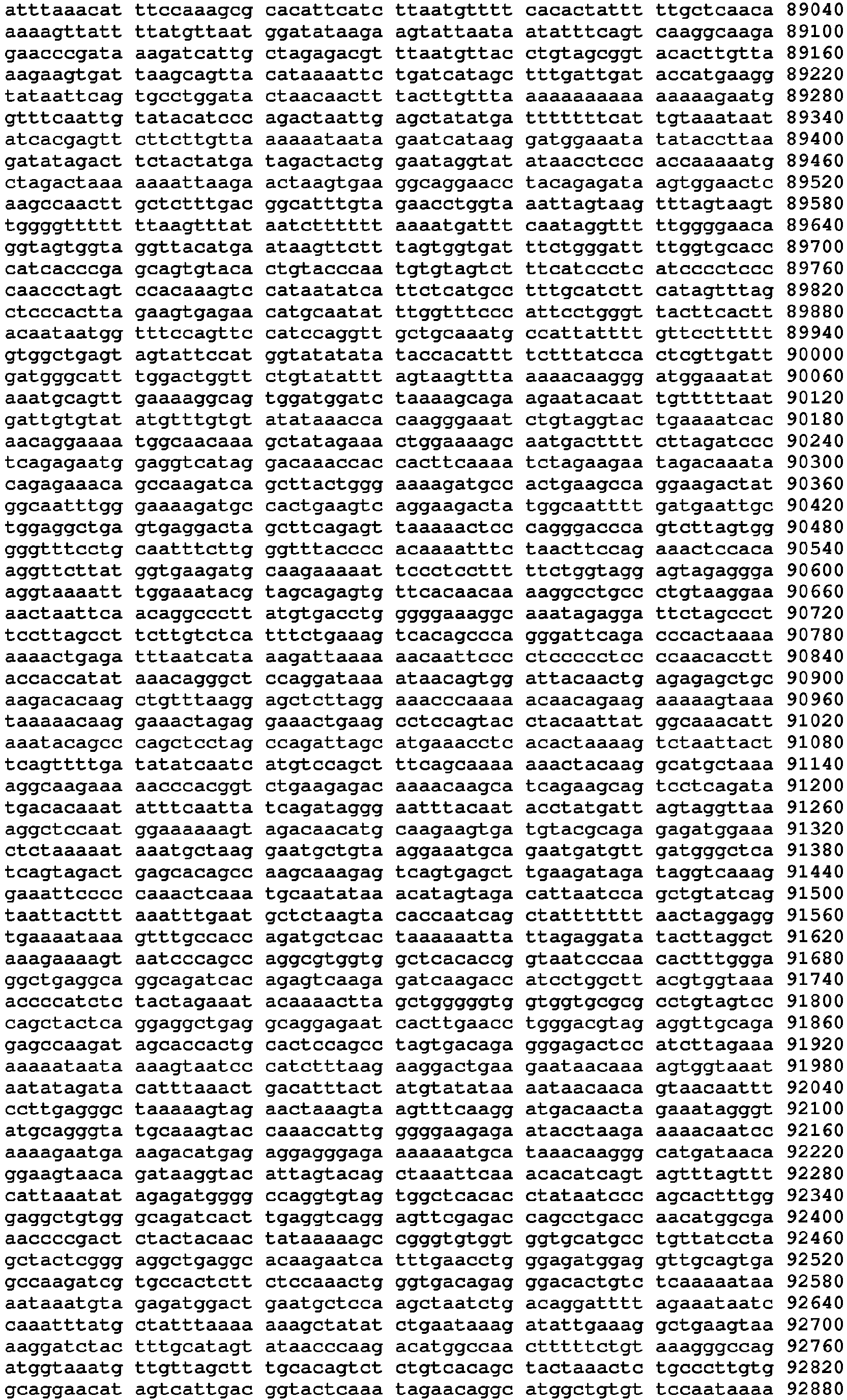 Figure imgb0052