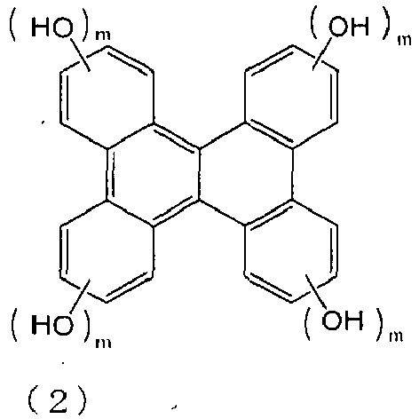 Figure imgb0002