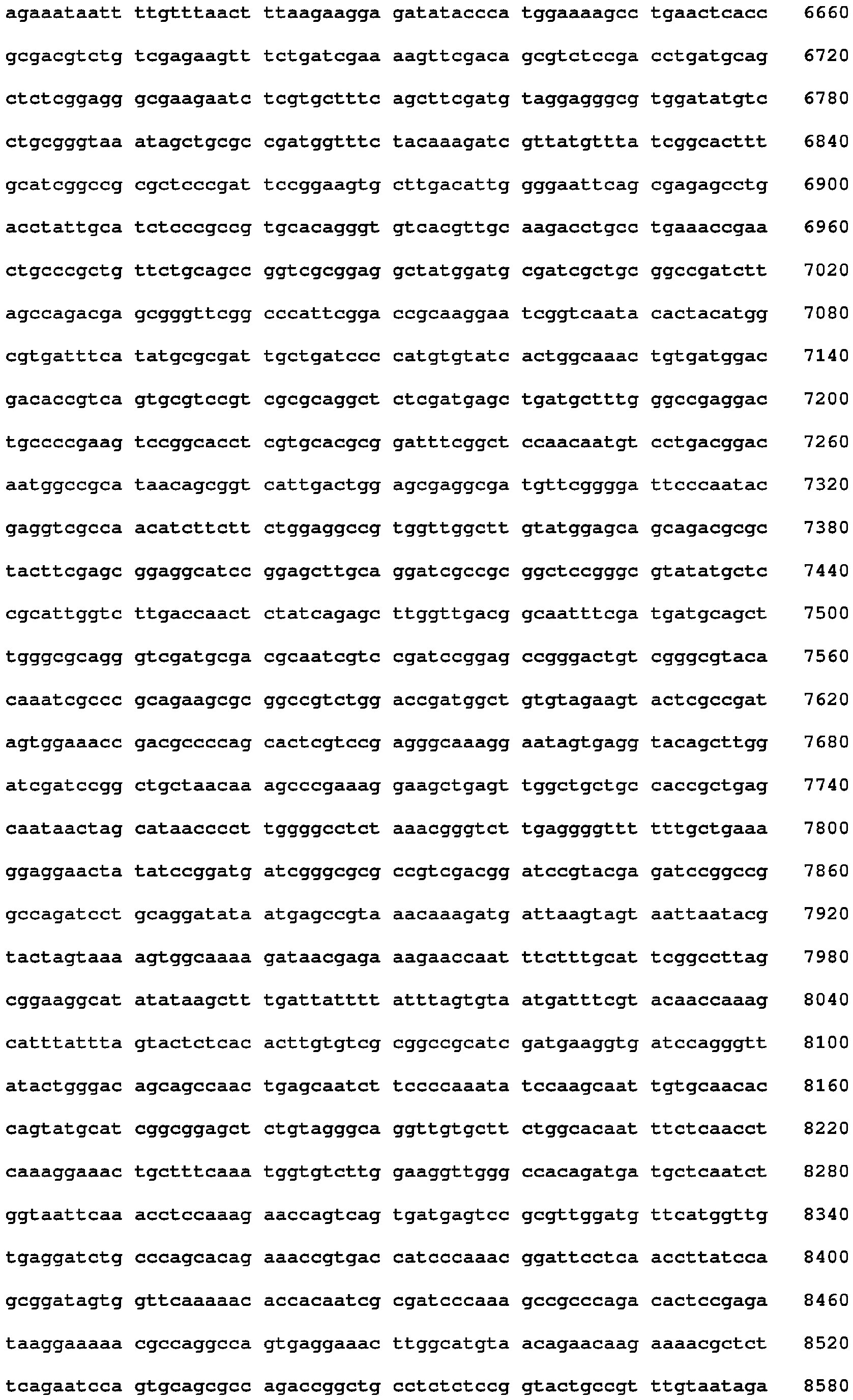 Figure imgb0198