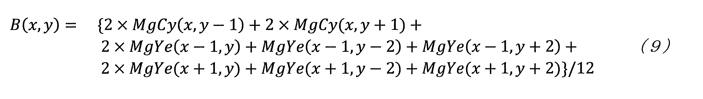 Figure JPOXMLDOC01-appb-M000009