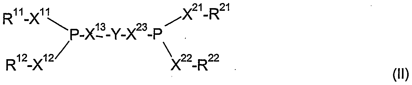 Figure imgf000011_0001