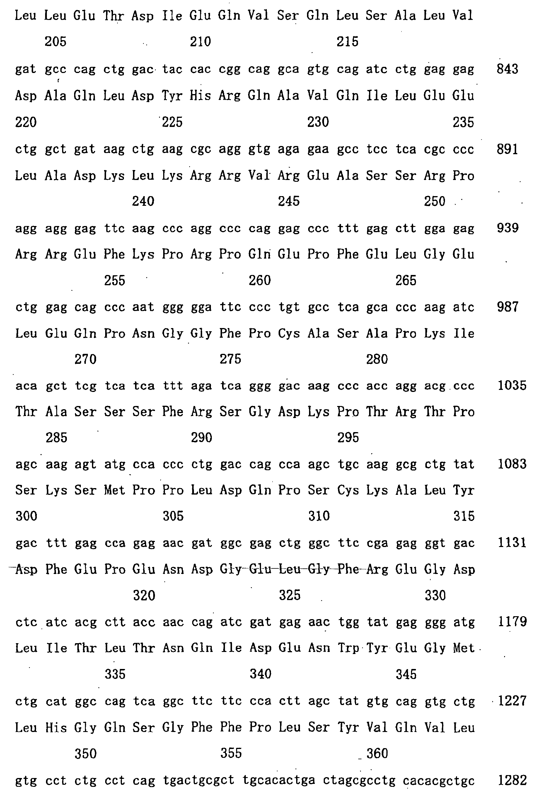 Figure 01220001
