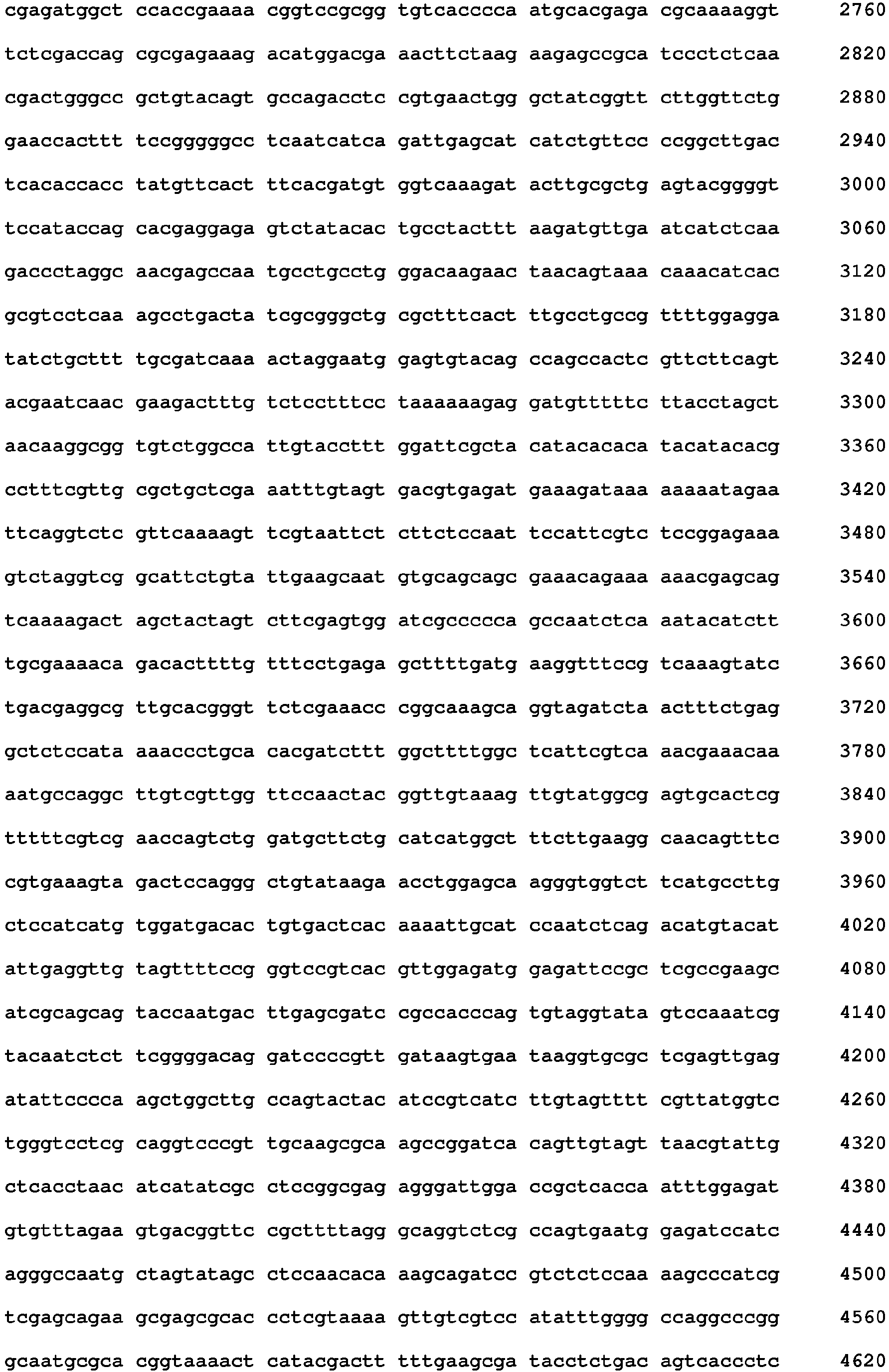 Figure imgb0021