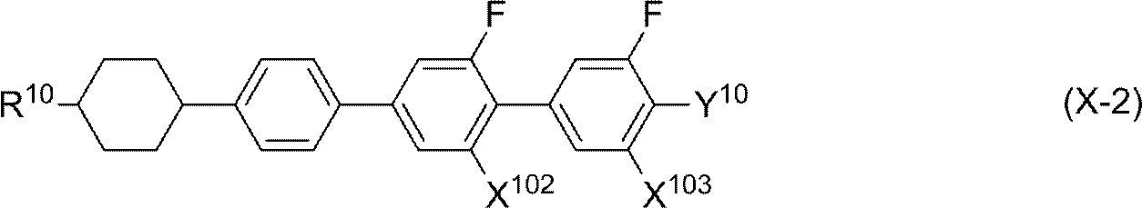 Figure JPOXMLDOC01-appb-C000241