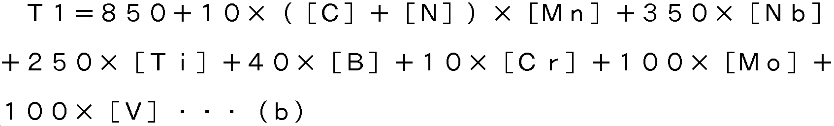 Figure pct00008