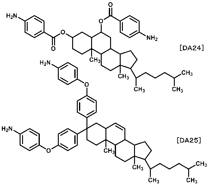 Figure JPOXMLDOC01-appb-C000078