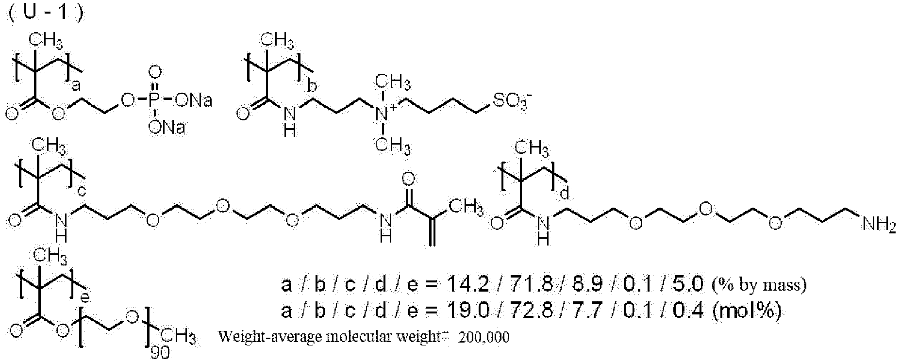 Figure imgb0263