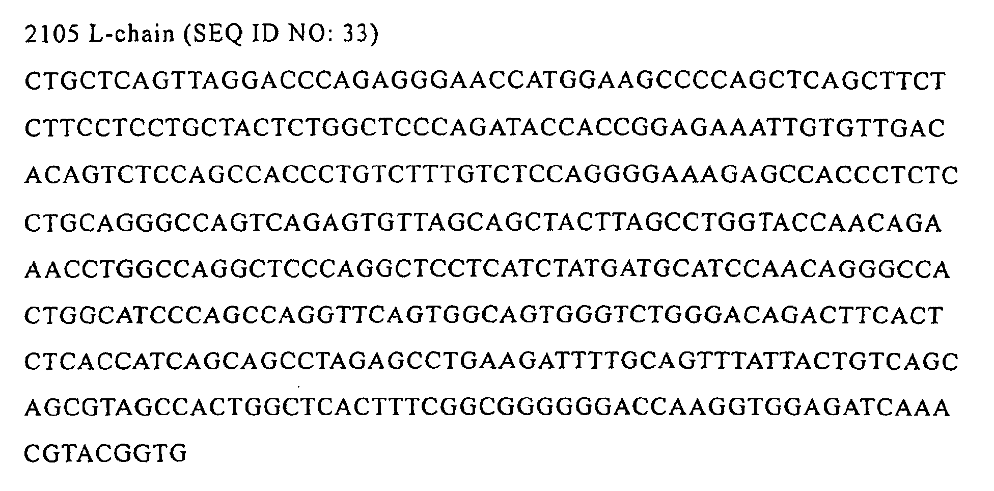 Figure 00580002
