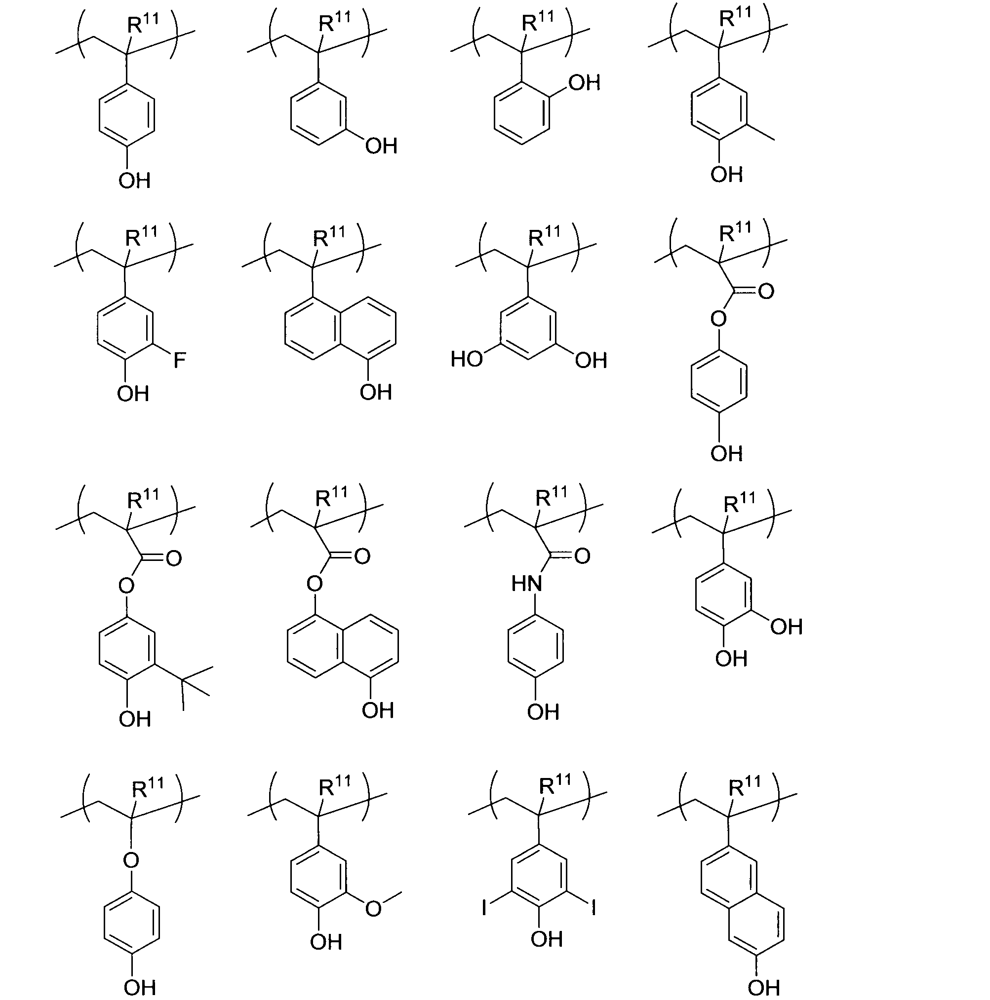 Figure JPOXMLDOC01-appb-C000023