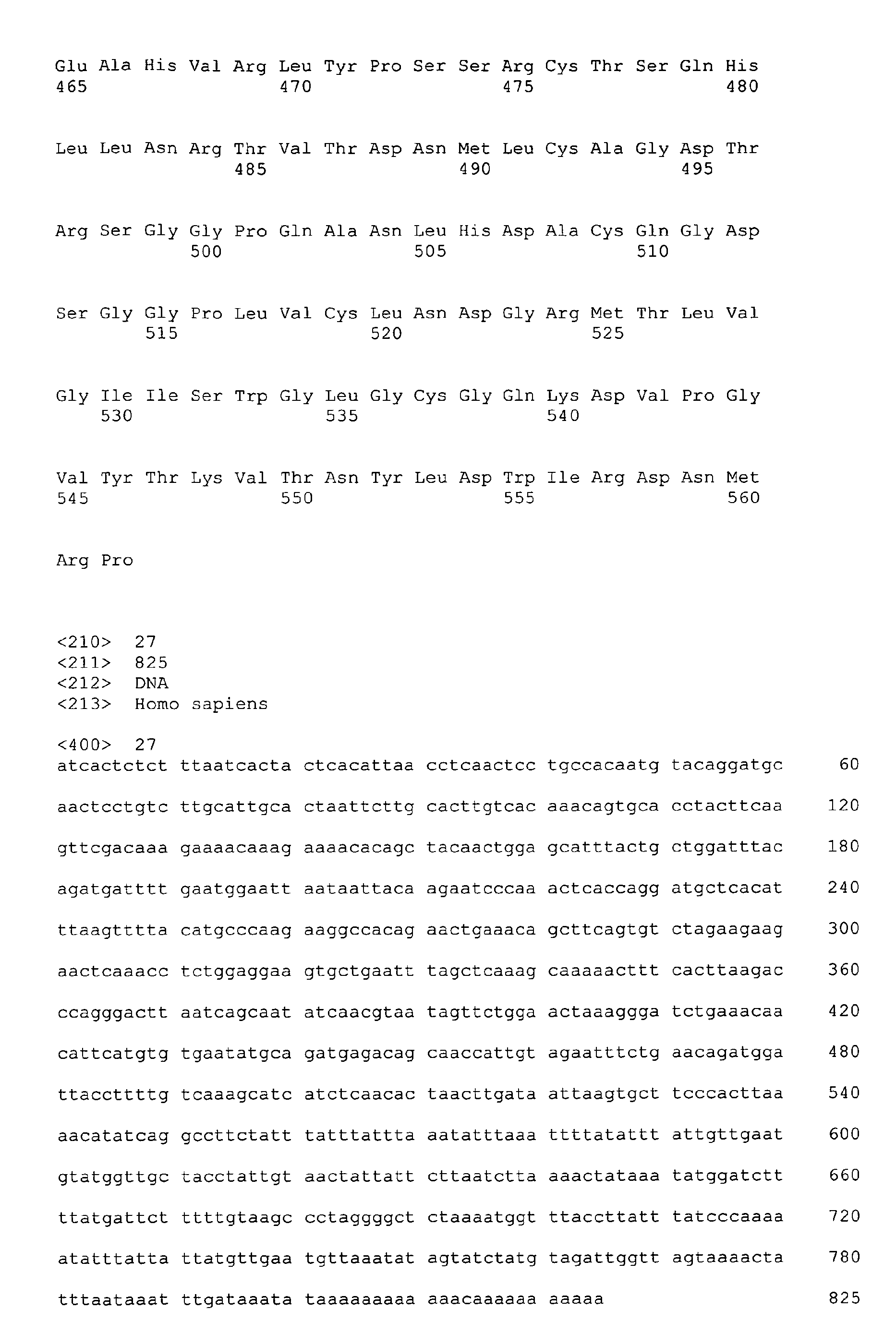 Figure imgb0134