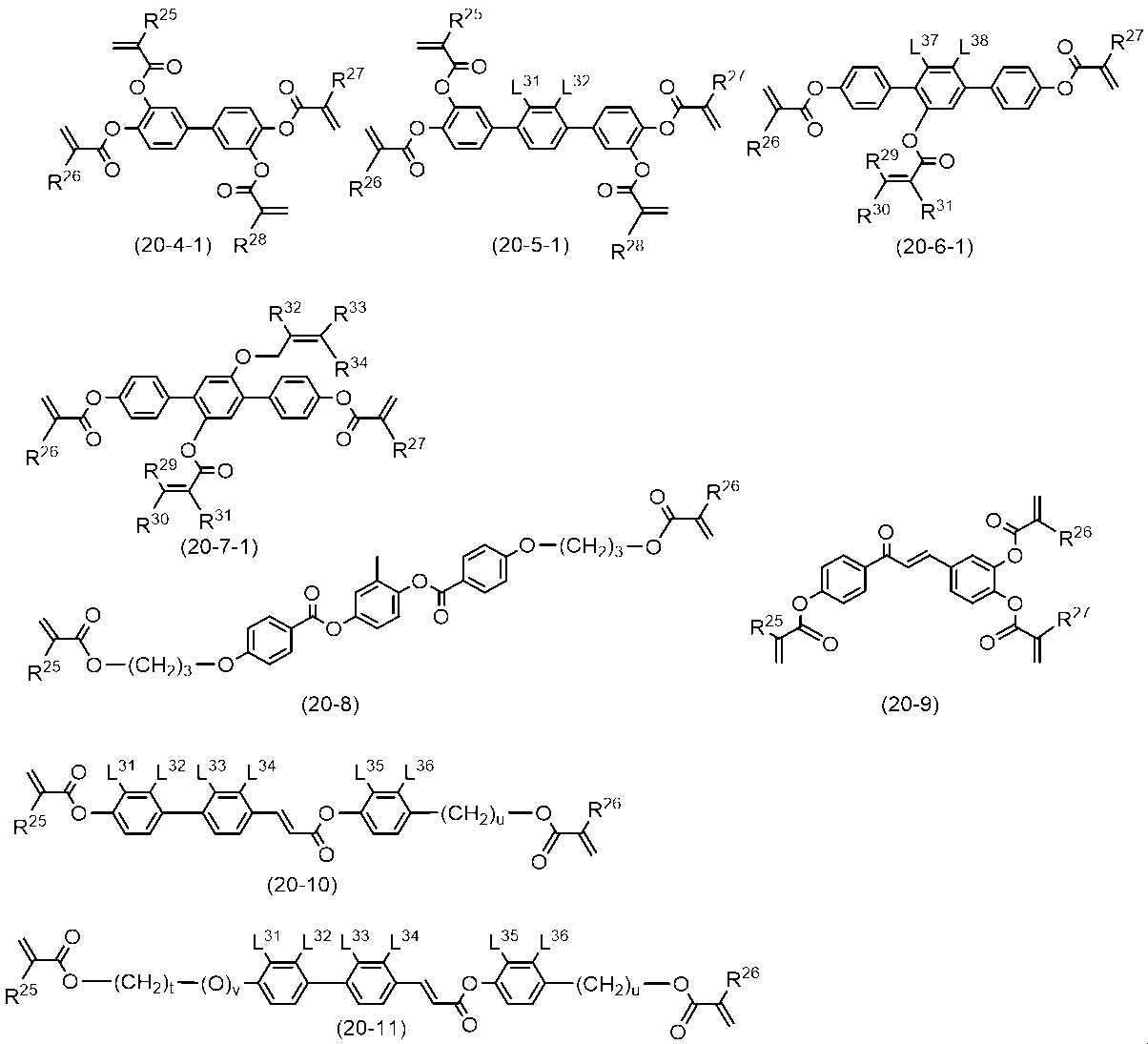 Figure JPOXMLDOC01-appb-I000094