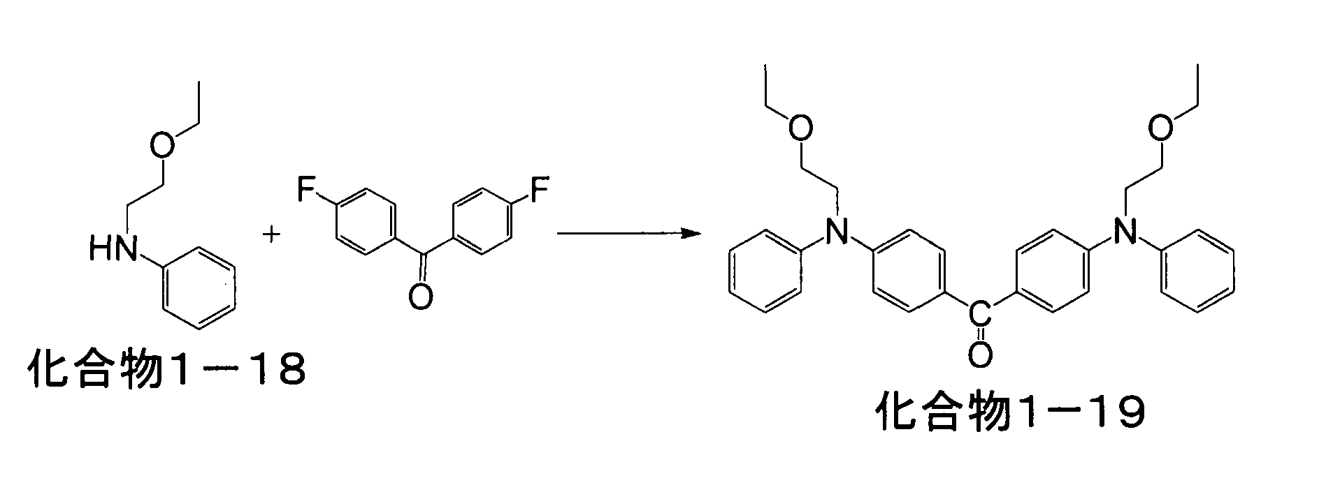 Figure JPOXMLDOC01-appb-C000066