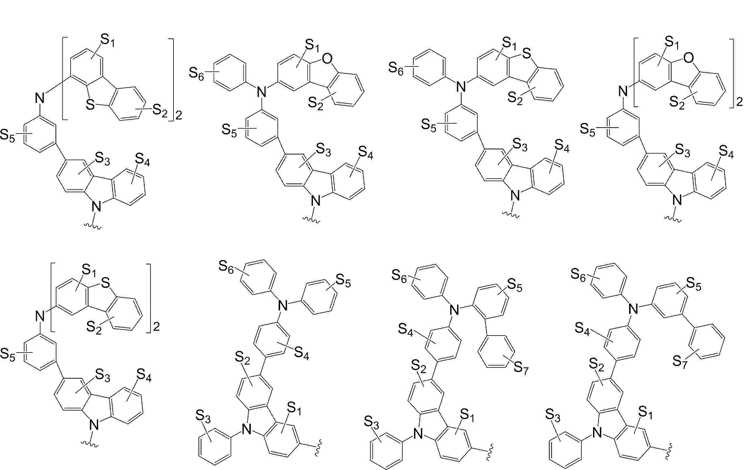 Figure JPOXMLDOC01-appb-C000039
