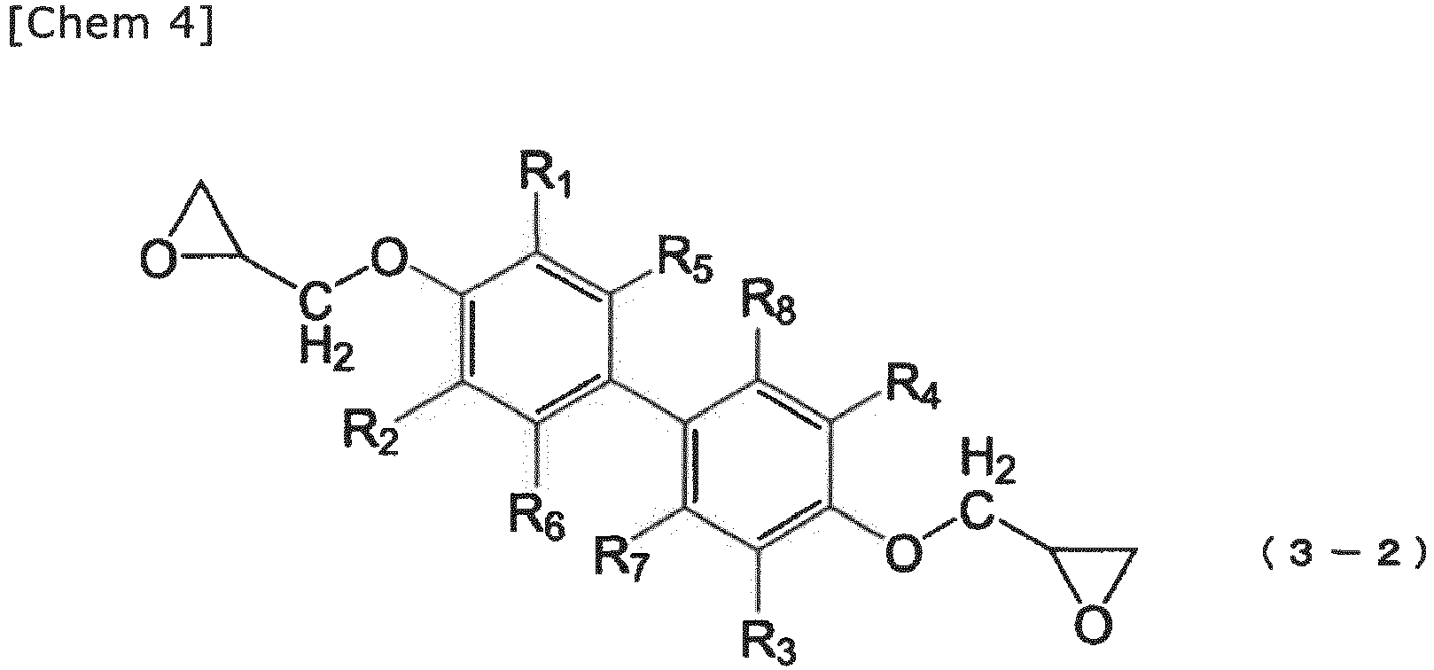 Figure imgb0005