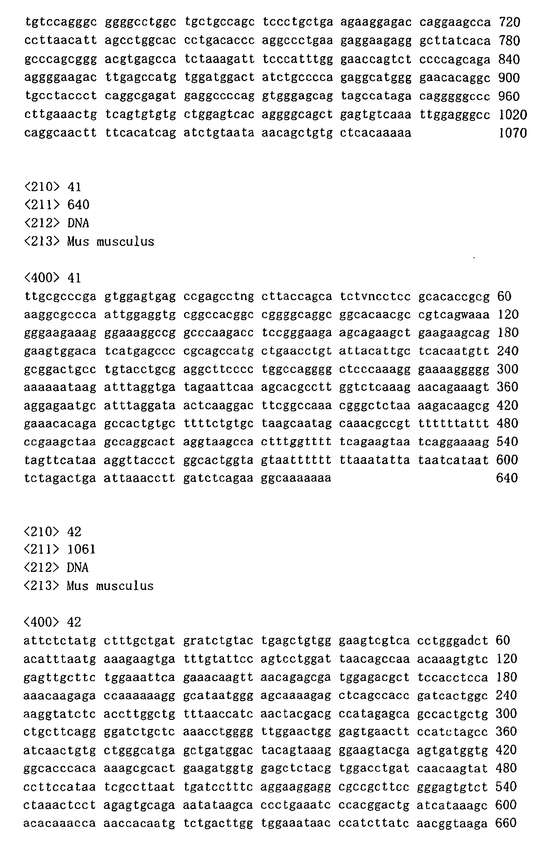Figure 00890001