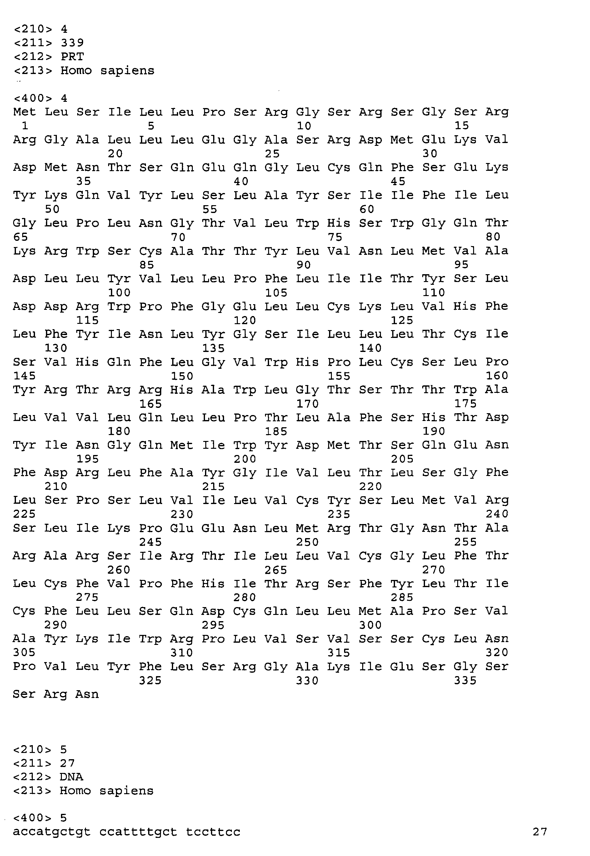 Figure 00250001