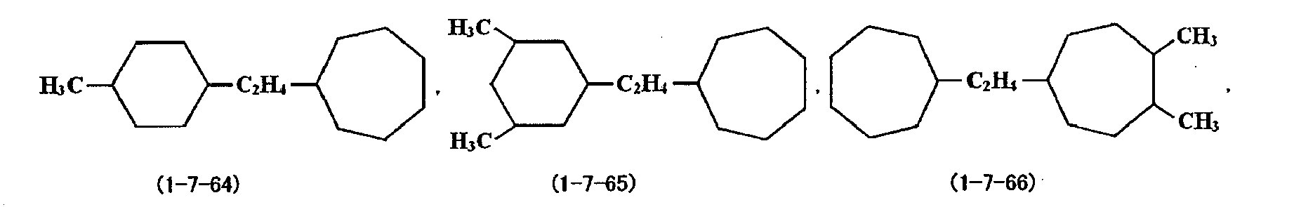 Figure imgb0131