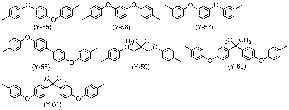 Figure JPOXMLDOC01-appb-C000040