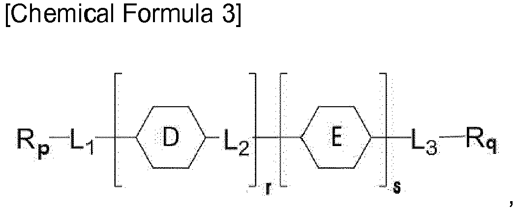 Figure imgb0205