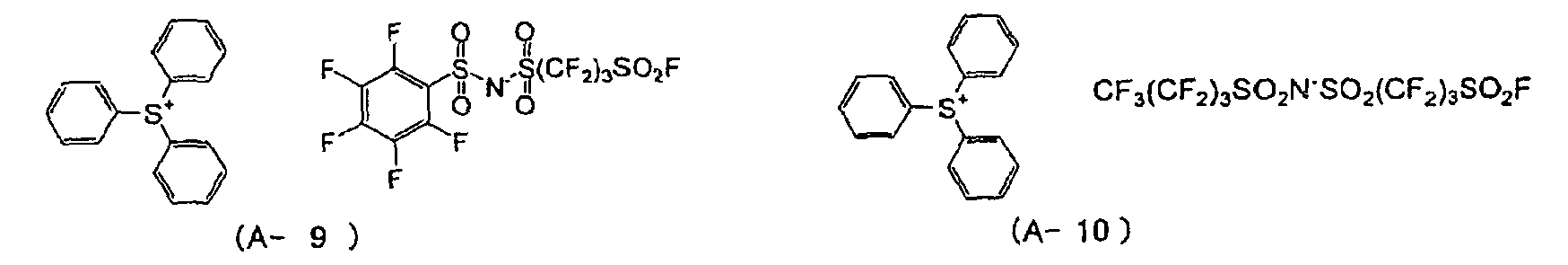 Figure imgb0010