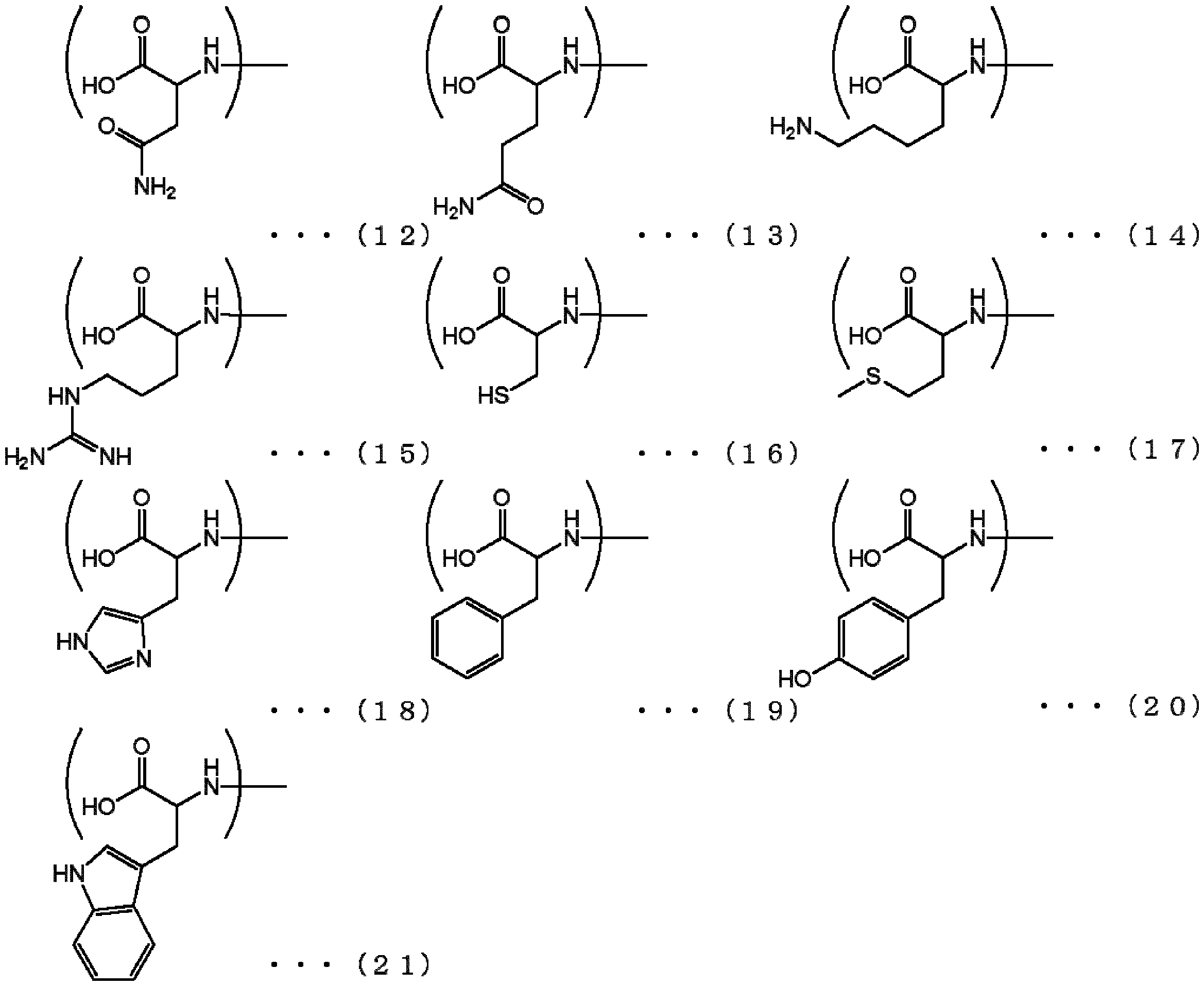 Figure JPOXMLDOC01-appb-C000006