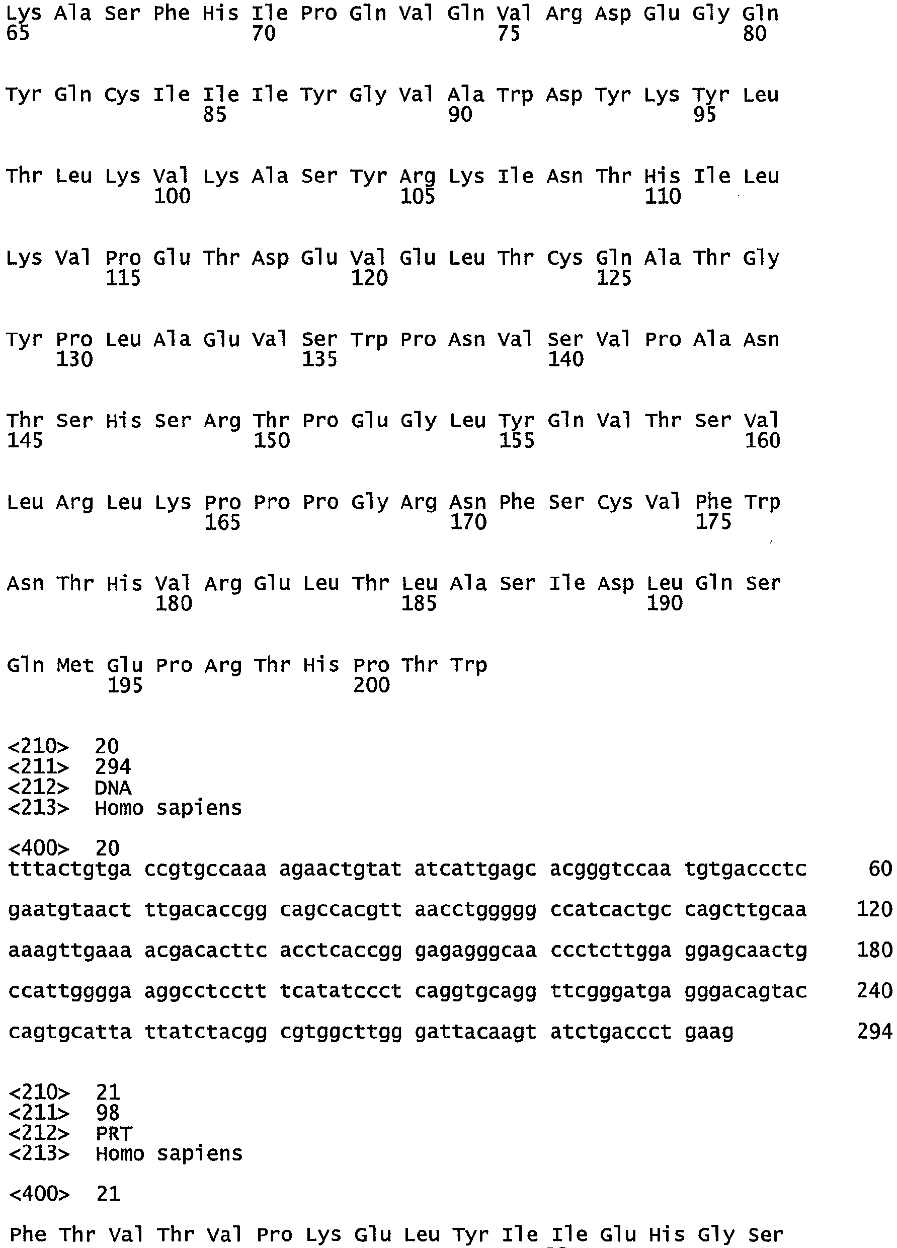Figure imgb0088