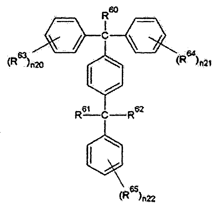 Figure WO-DOC-FIGURE-72