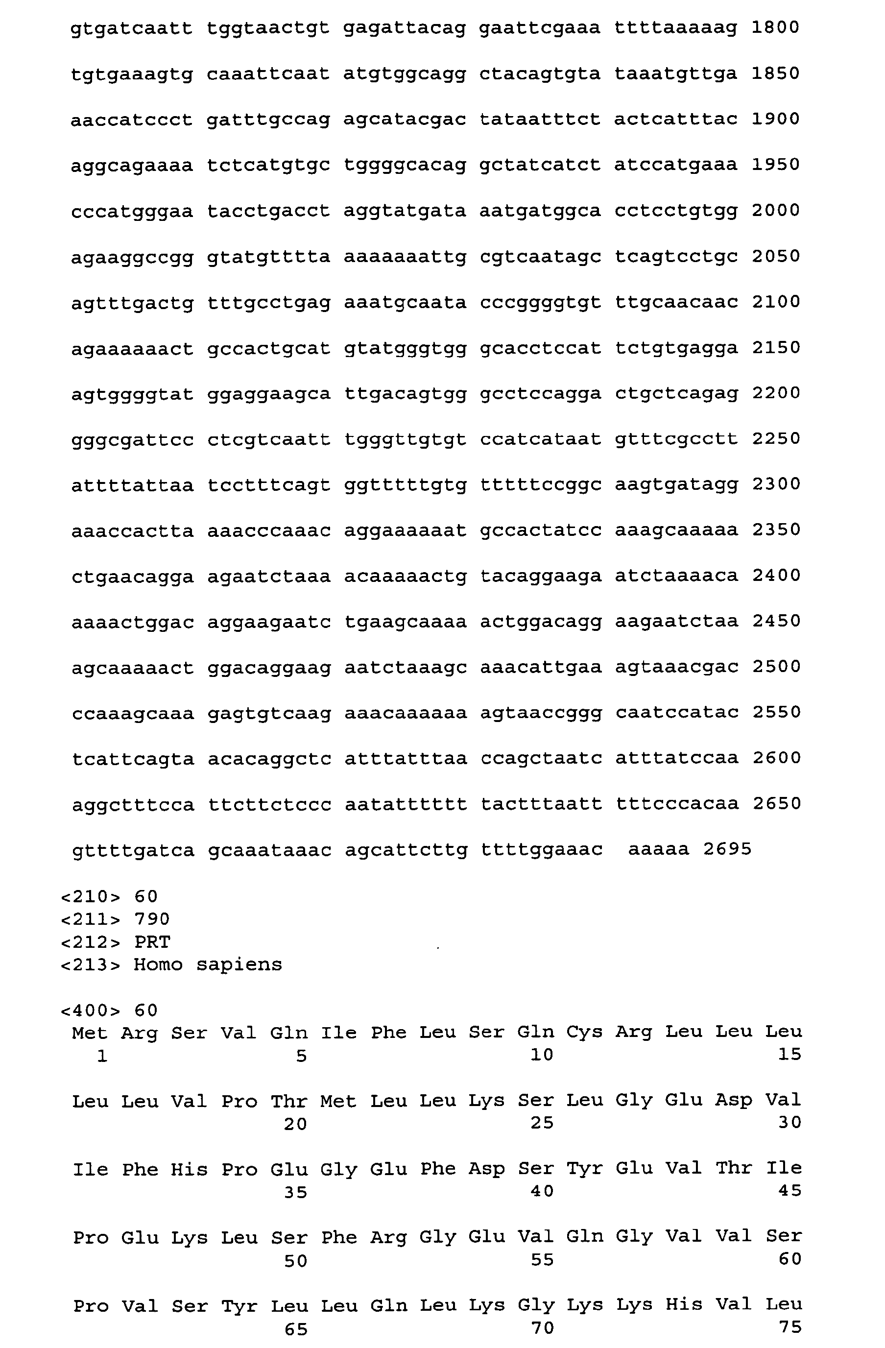 Figure imgb0112