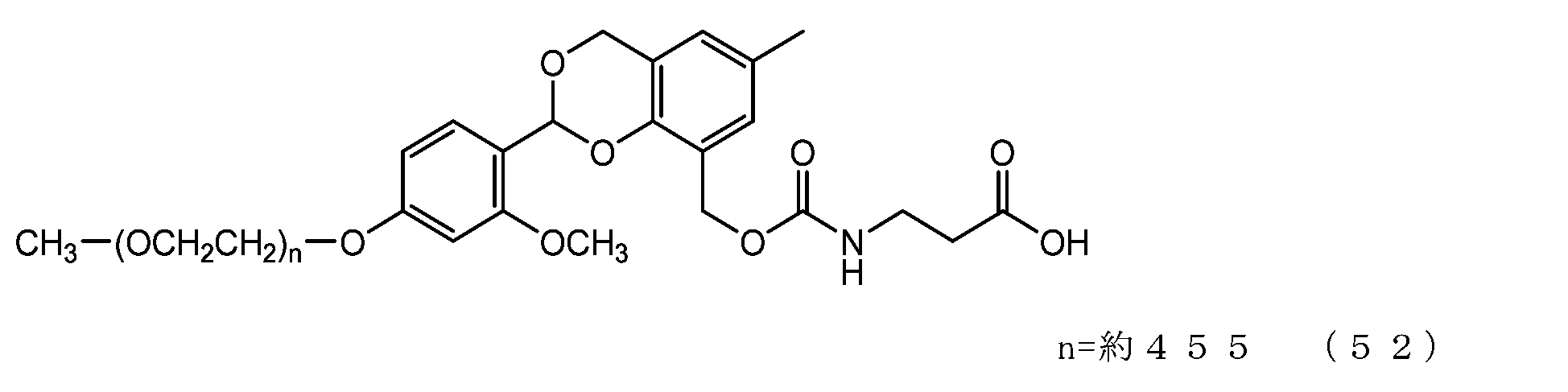 Figure JPOXMLDOC01-appb-C000080