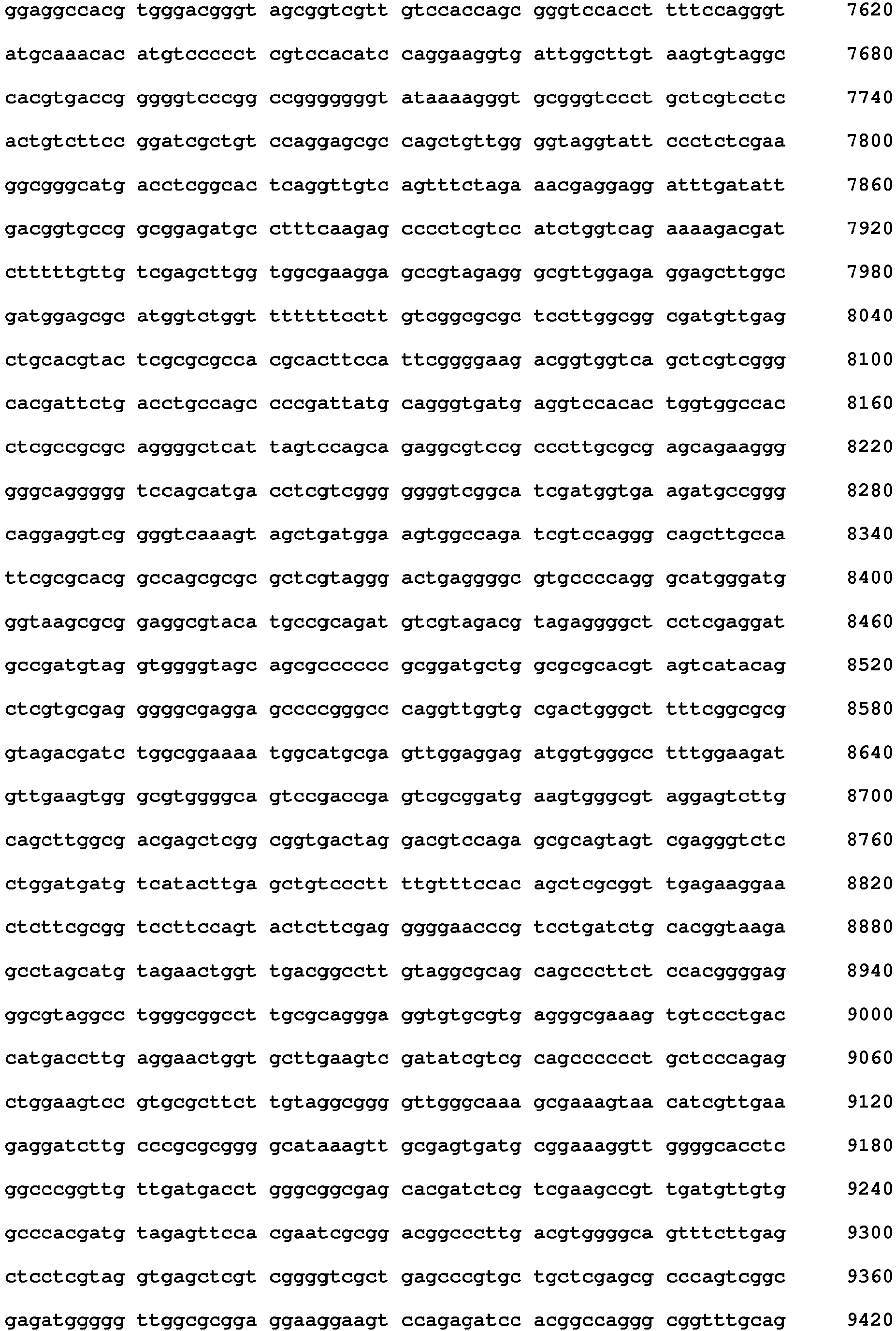 Figure imgb0236