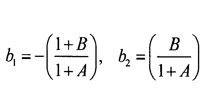 Figure imgb0145