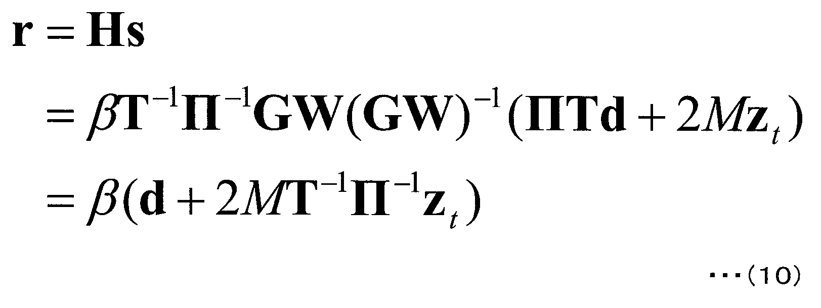 Figure JPOXMLDOC01-appb-M000014