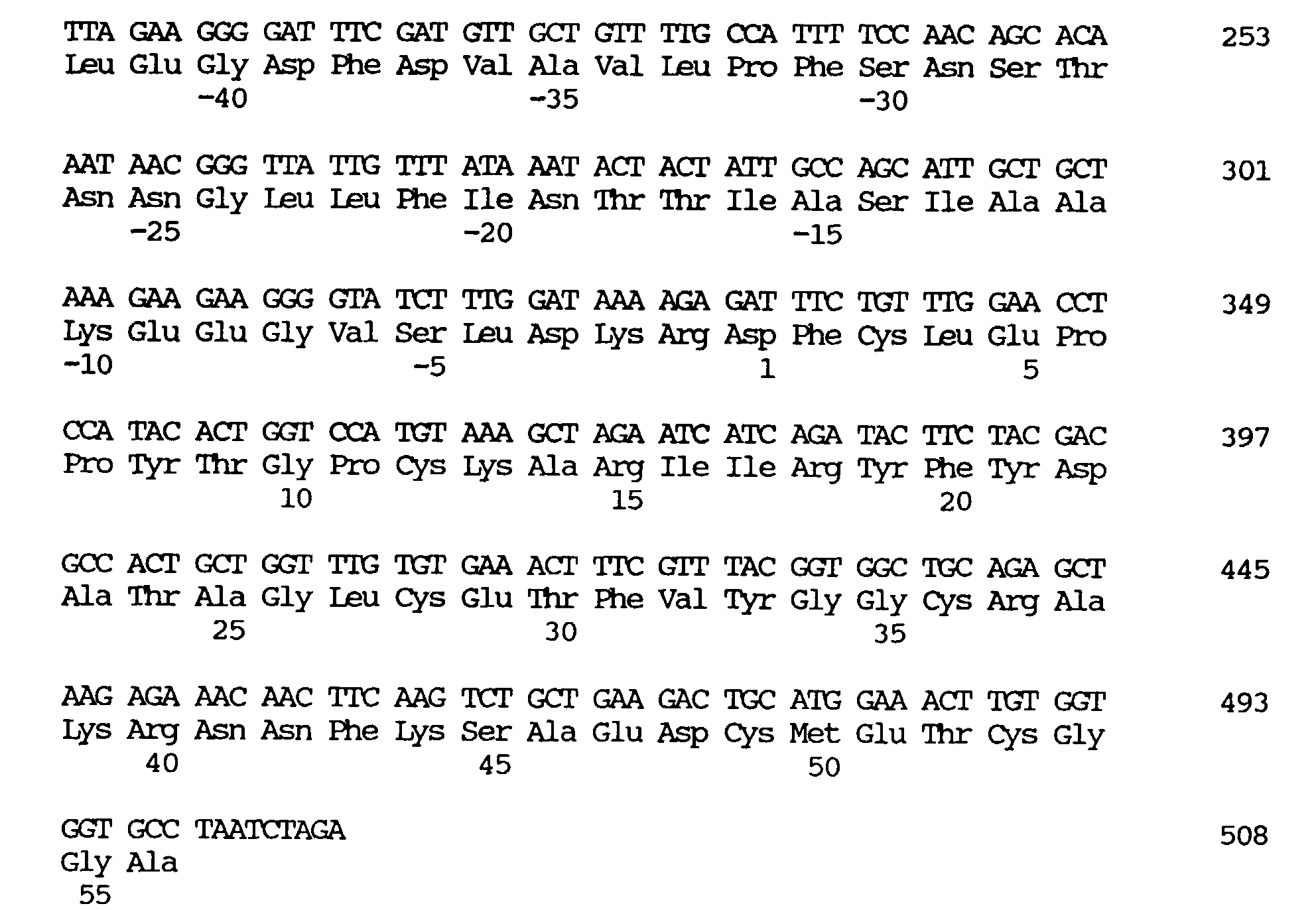 Figure 00630001