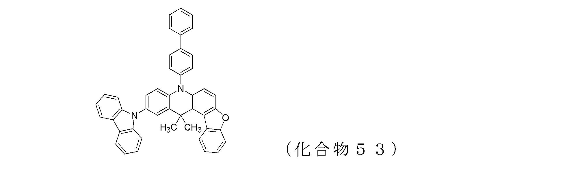 Figure JPOXMLDOC01-appb-C000072