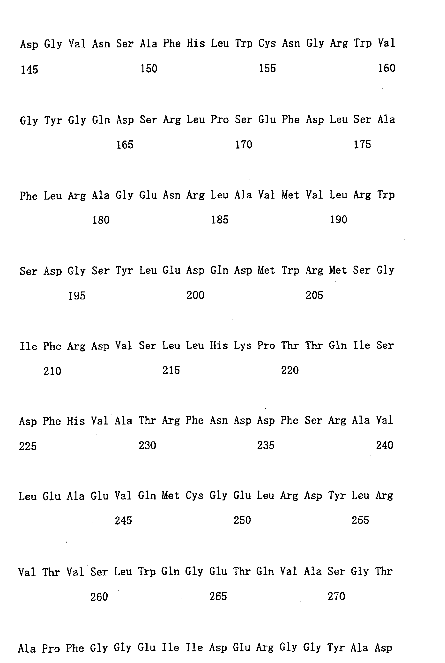 Figure 01580001