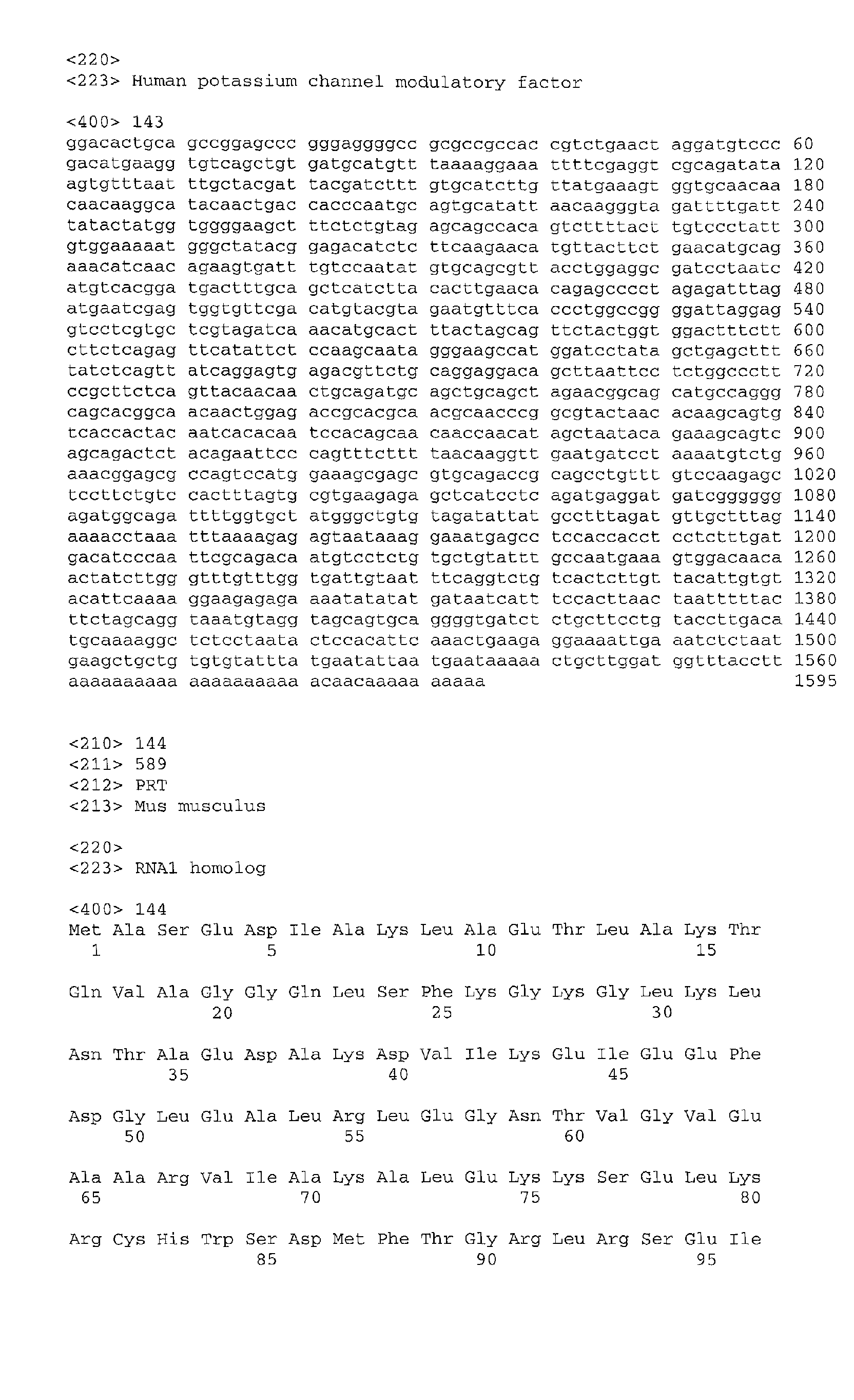 Figure 02430001