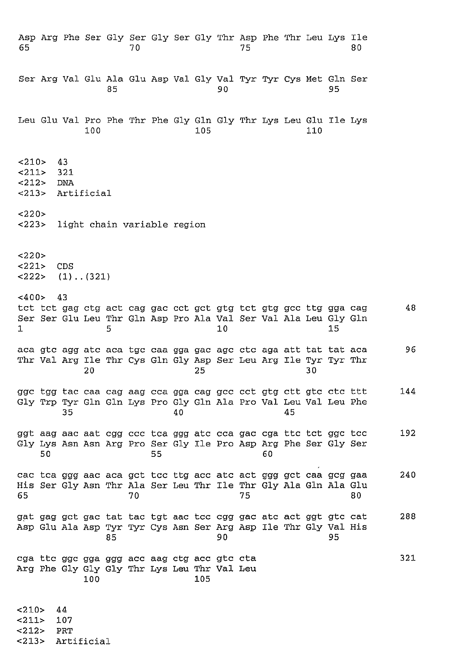 Figure imgb0036