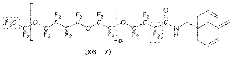 Figure JPOXMLDOC01-appb-C000044