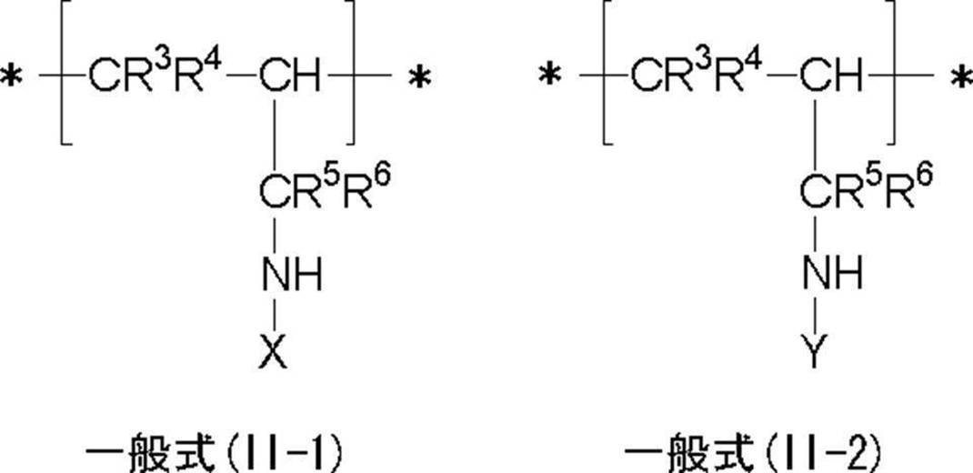 Figure JPOXMLDOC01-appb-C000011